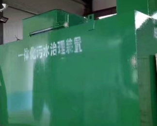 万山卫生间测漏水